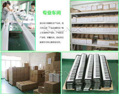 2014夏季新款 集成網卡的3.0四口USB集線器——科匯興科技的產品與市場解析